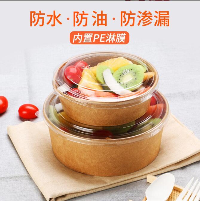 西藏牛皮纸碗