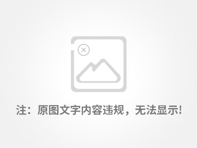 产品品质