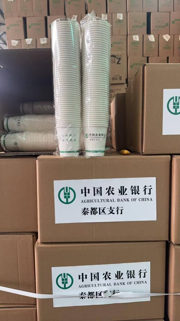 中国农业银行活动宣传品定制案例 | 一次性纸杯·航空杯·抽纸·湿巾·手提袋·取款袋一站式采购