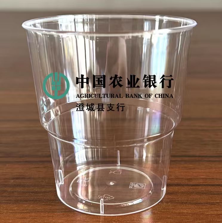 中国农业银行活动宣传品定制案例 | 一次性纸杯·航空杯·抽纸·湿巾·手提袋·取款袋一站式采购