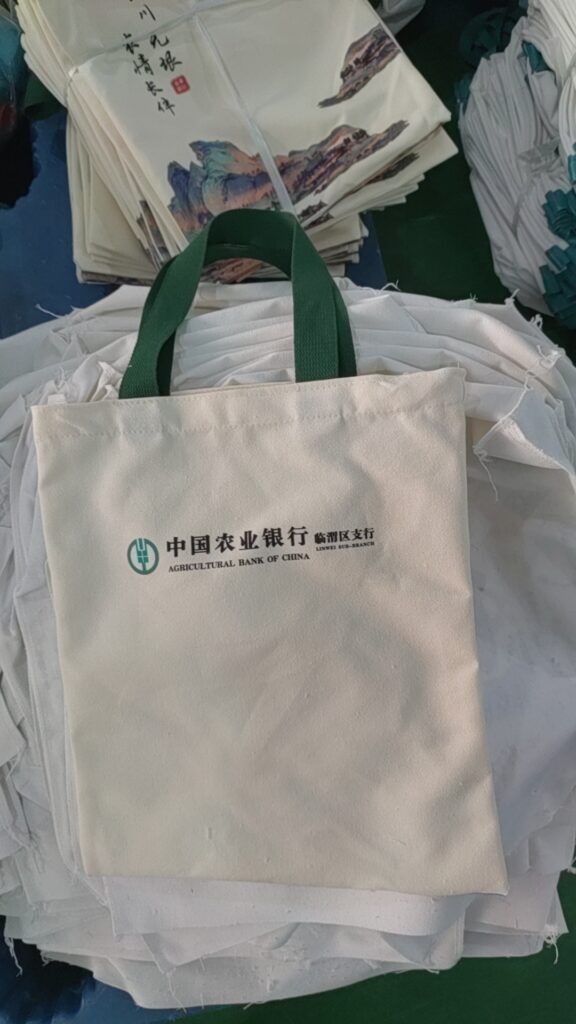 中国农业银行活动宣传品定制案例 | 一次性纸杯·航空杯·抽纸·湿巾·手提袋·取款袋一站式采购