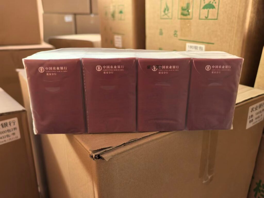 中国农业银行活动宣传品定制案例 | 一次性纸杯·航空杯·抽纸·湿巾·手提袋·取款袋一站式采购